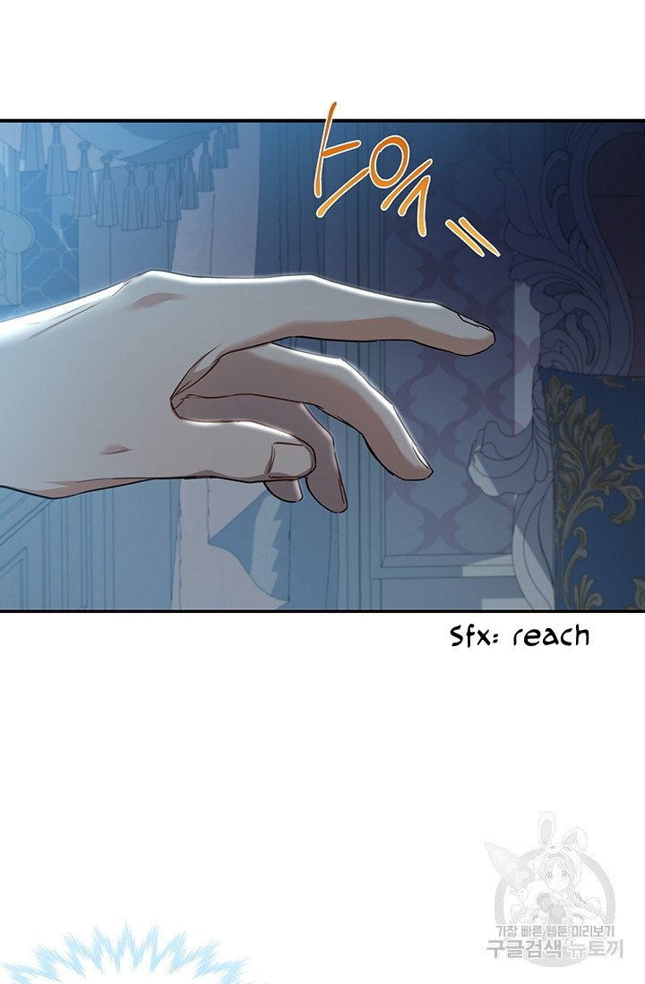 Into the Light, Once Again Chapter 5 - Page 57