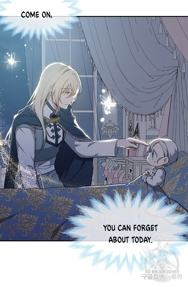 Into the Light, Once Again Chapter 5 - Page 58