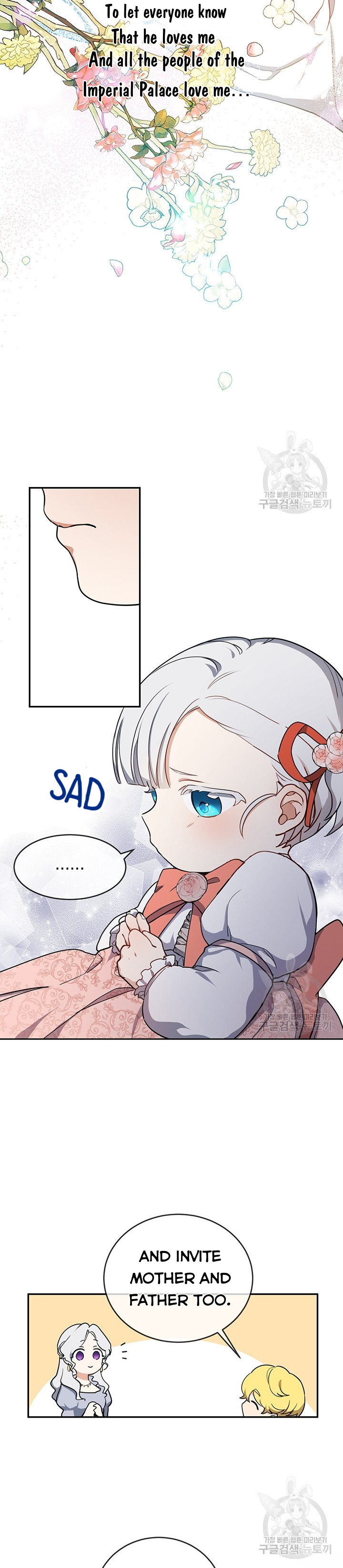 Into the Light, Once Again Chapter 5 - Page 6