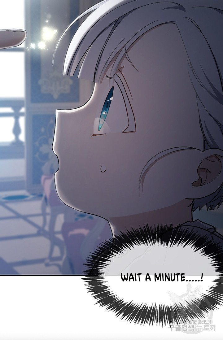 Into the Light, Once Again Chapter 5 - Page 60