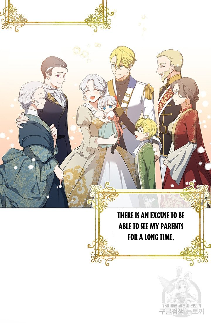 Into the Light, Once Again Chapter 5 - Page 8