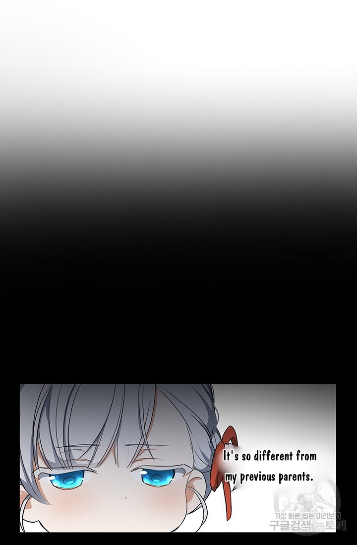 Into the Light, Once Again Chapter 5 - Page 9