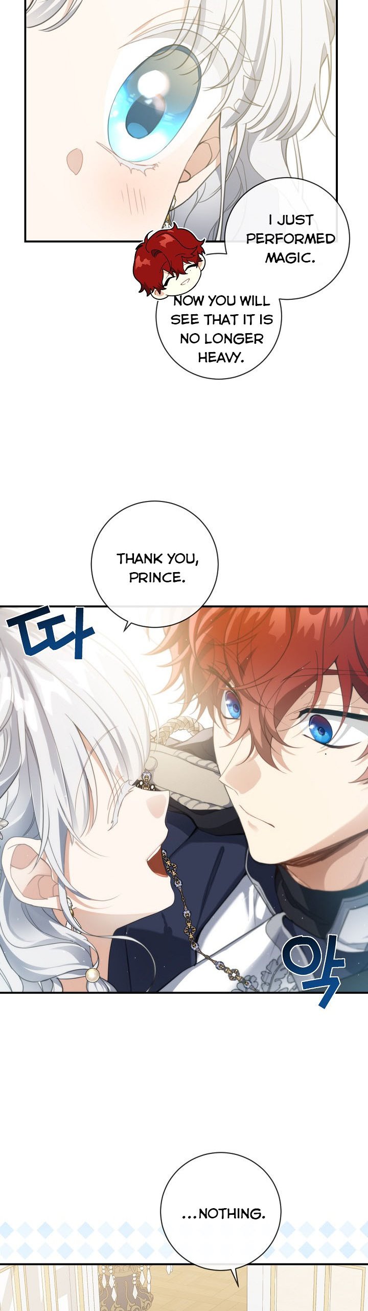 Into the Light, Once Again Chapter 55 - Page 15