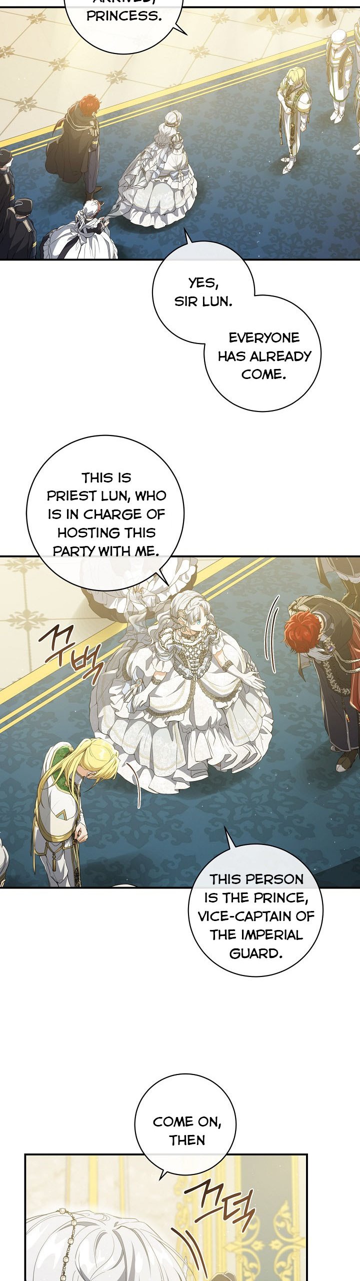 Into the Light, Once Again Chapter 55 - Page 17