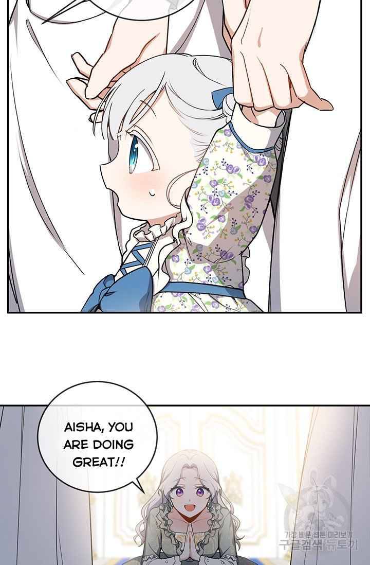 Into the Light, Once Again Chapter 6 - Page 15