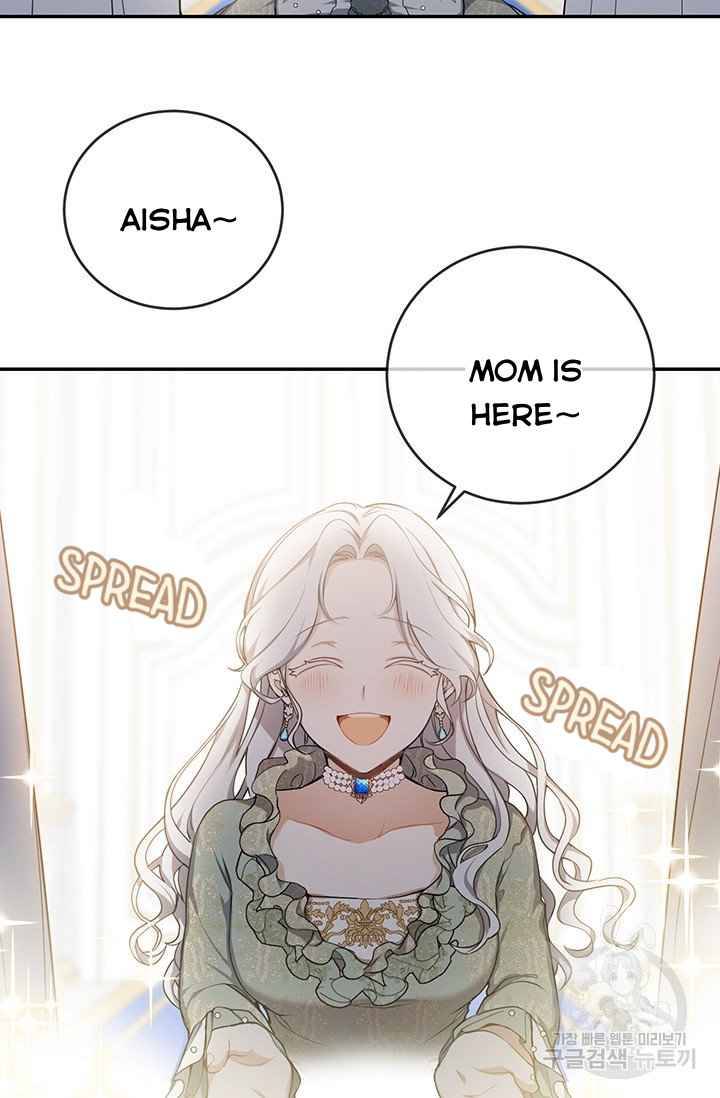 Into the Light, Once Again Chapter 6 - Page 16