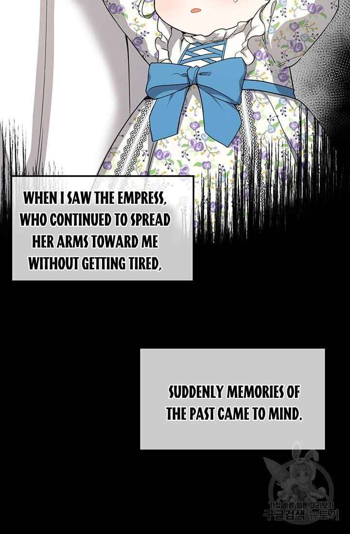 Into the Light, Once Again Chapter 6 - Page 18