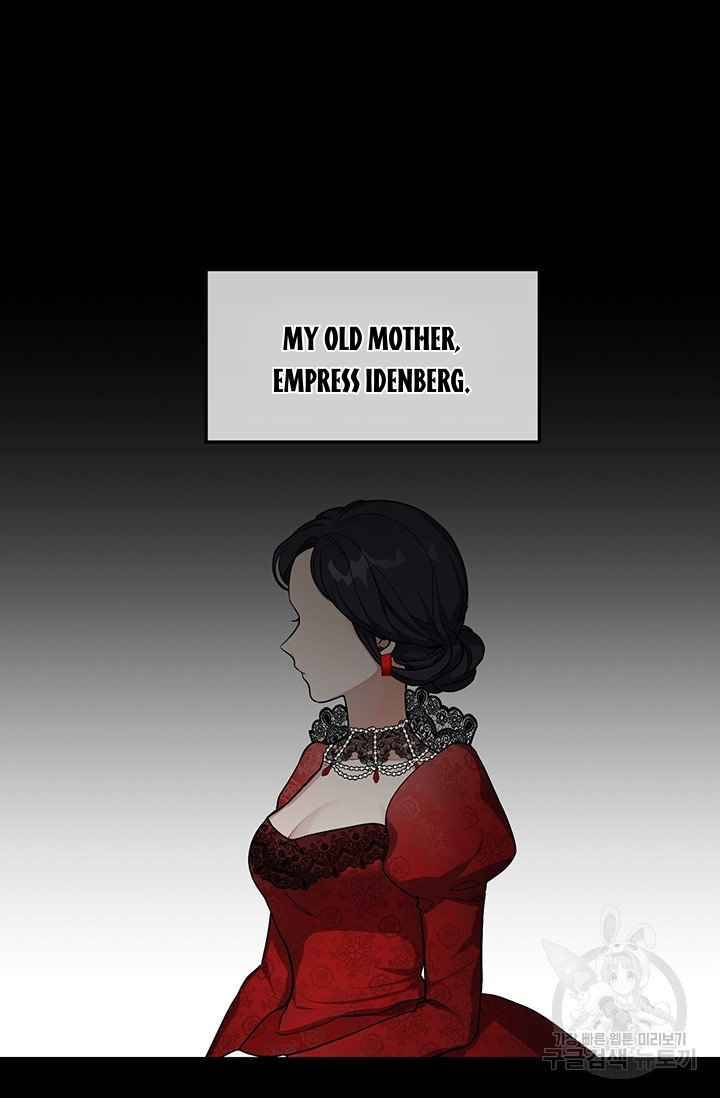 Into the Light, Once Again Chapter 6 - Page 19