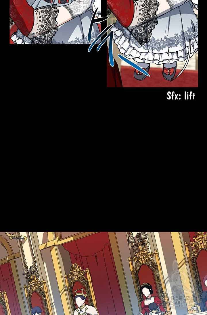 Into the Light, Once Again Chapter 6 - Page 24