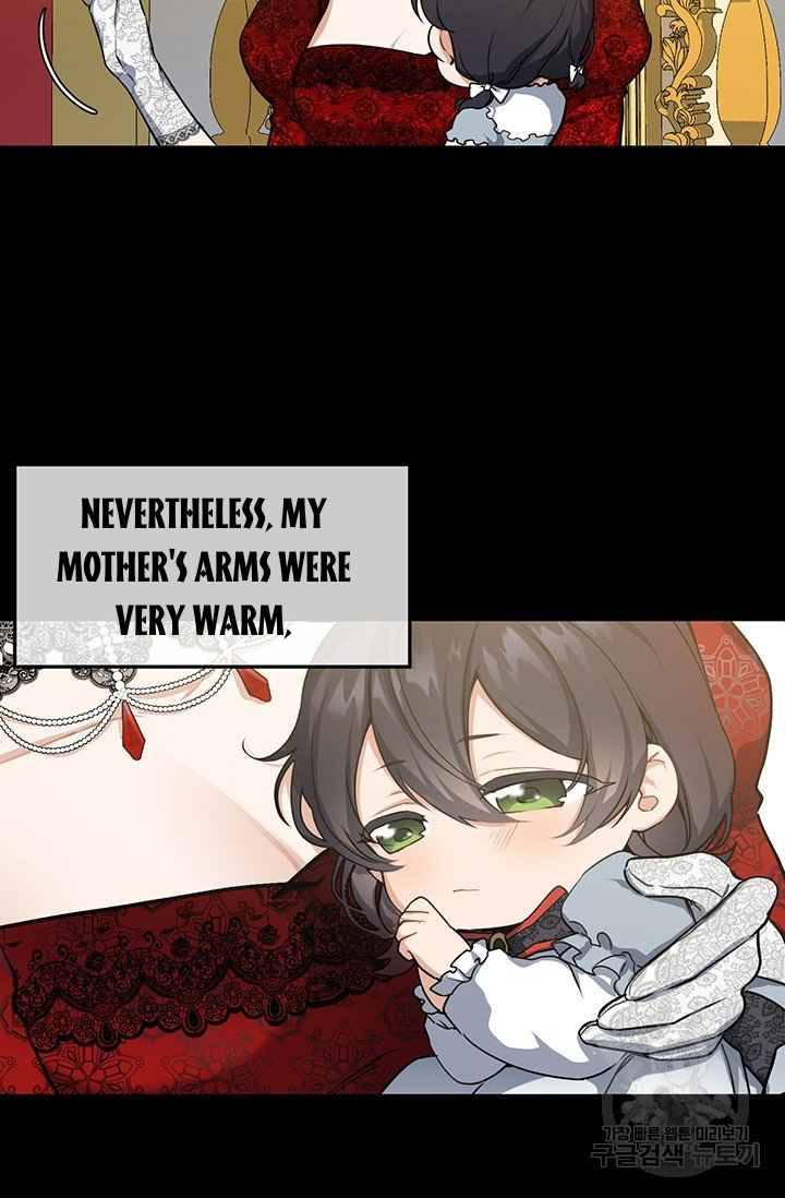 Into the Light, Once Again Chapter 6 - Page 26