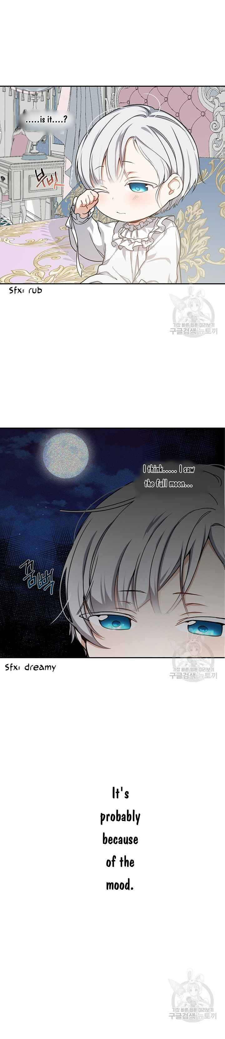 Into the Light, Once Again Chapter 6 - Page 3