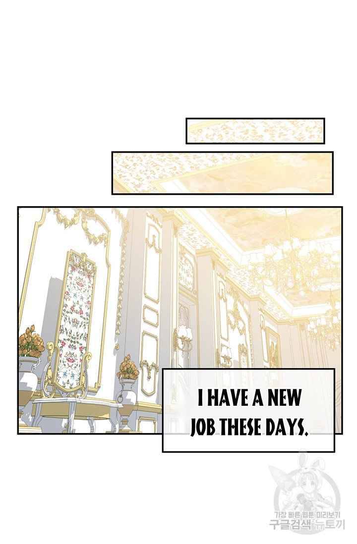 Into the Light, Once Again Chapter 6 - Page 4