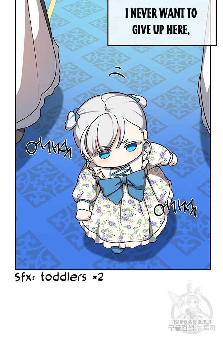 Into the Light, Once Again Chapter 6 - Page 41