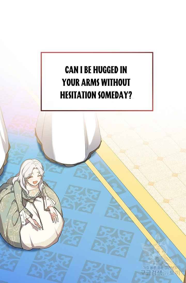 Into the Light, Once Again Chapter 6 - Page 44