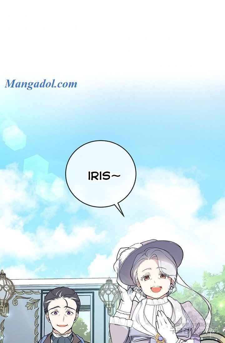 Into the Light, Once Again Chapter 6 - Page 48