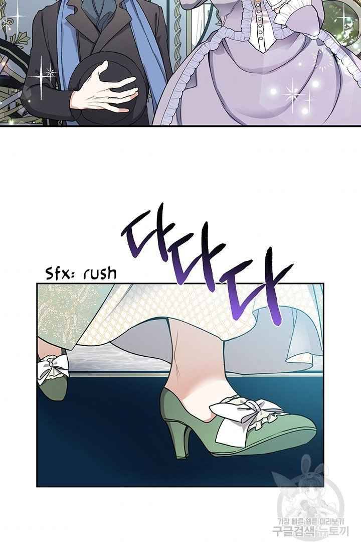 Into the Light, Once Again Chapter 6 - Page 49