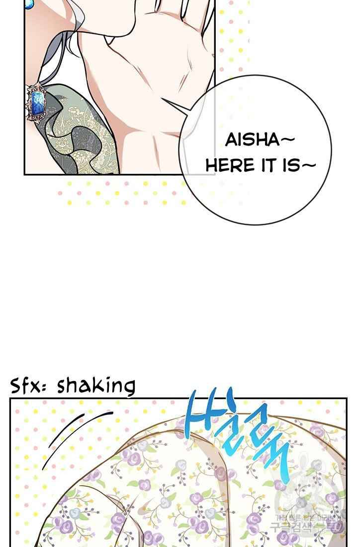 Into the Light, Once Again Chapter 6 - Page 6