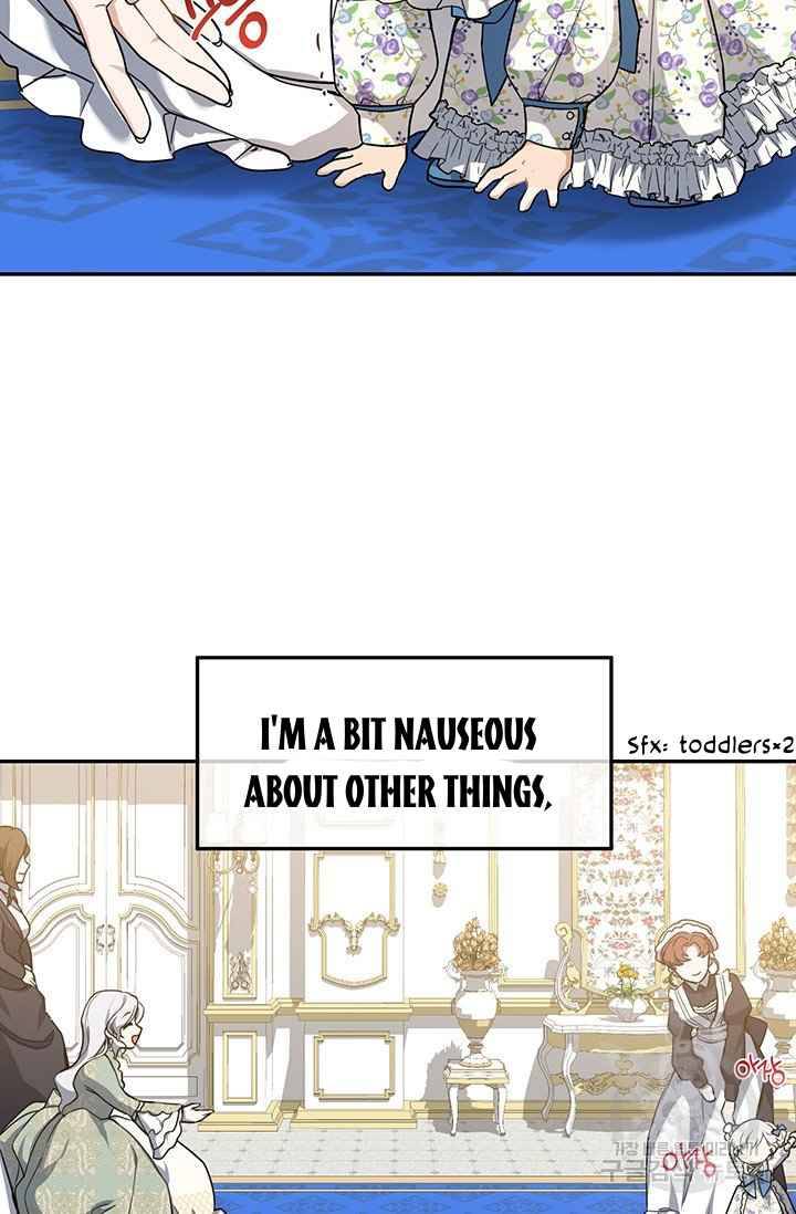 Into the Light, Once Again Chapter 6 - Page 8