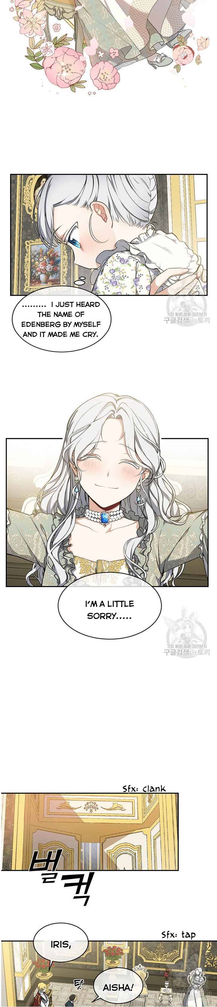 Into the Light, Once Again Chapter 7 - Page 10