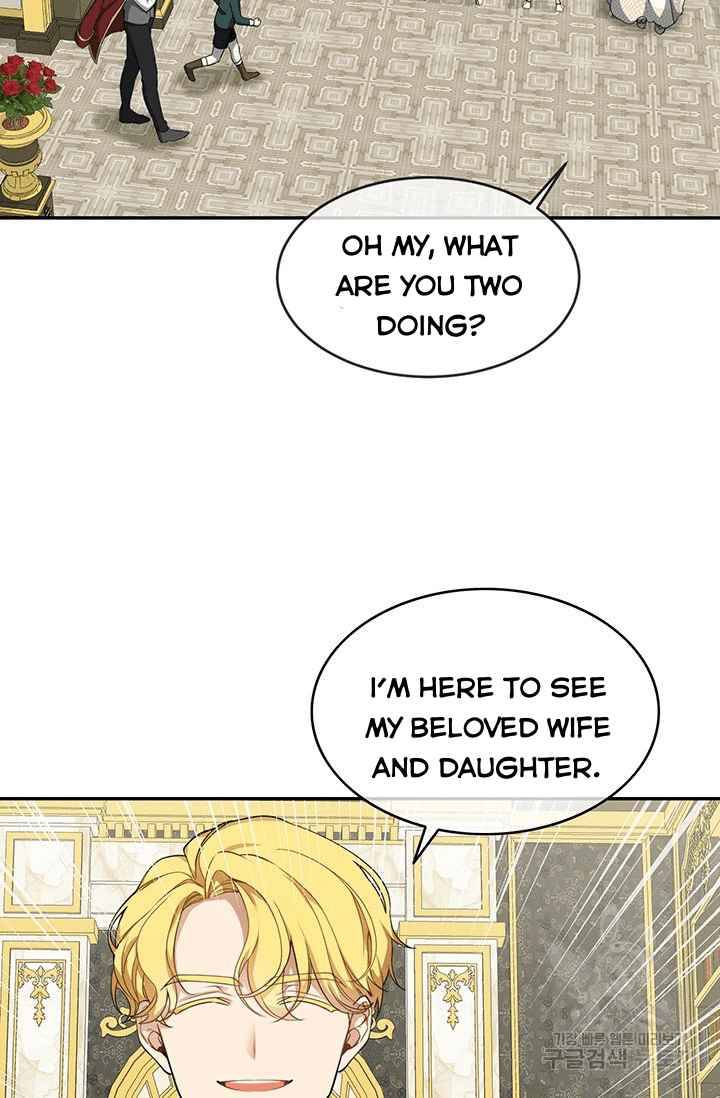 Into the Light, Once Again Chapter 7 - Page 11