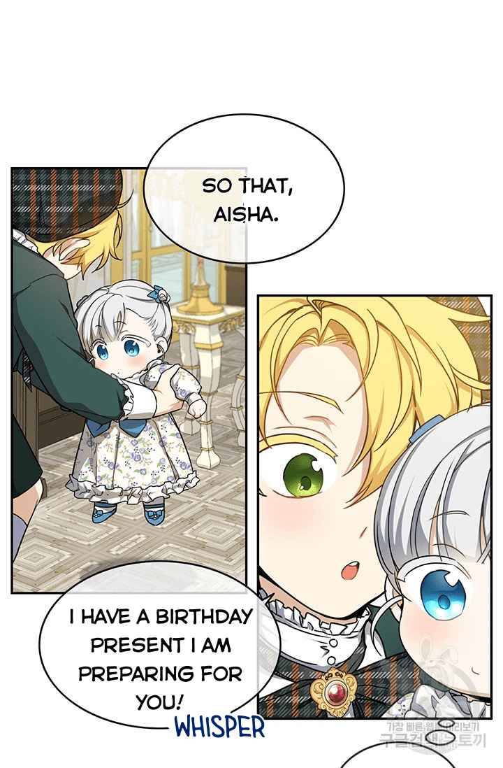 Into the Light, Once Again Chapter 7 - Page 16