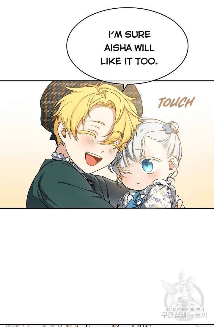 Into the Light, Once Again Chapter 7 - Page 19