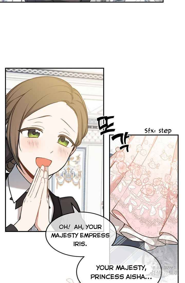 Into the Light, Once Again Chapter 7 - Page 24