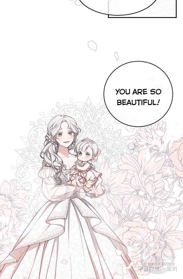 Into the Light, Once Again Chapter 7 - Page 25