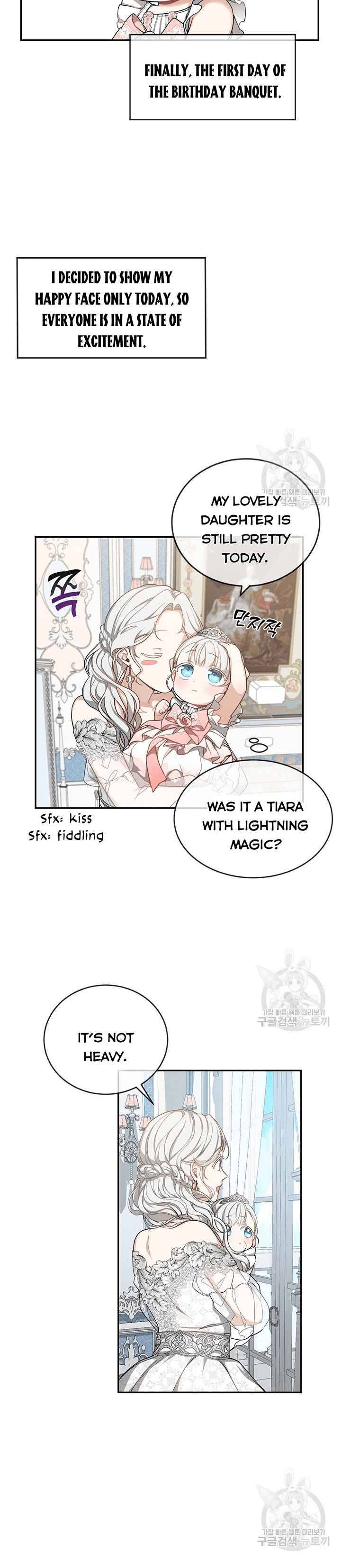 Into the Light, Once Again Chapter 7 - Page 27