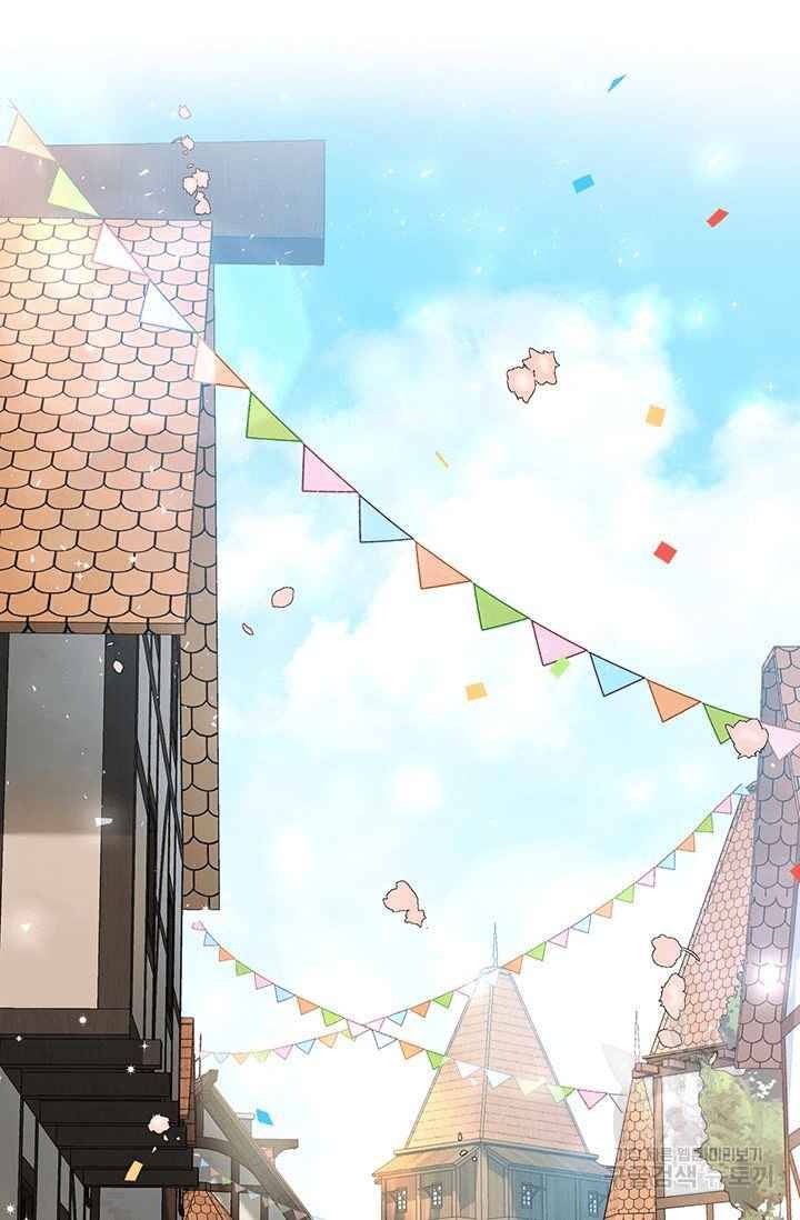 Into the Light, Once Again Chapter 7 - Page 29