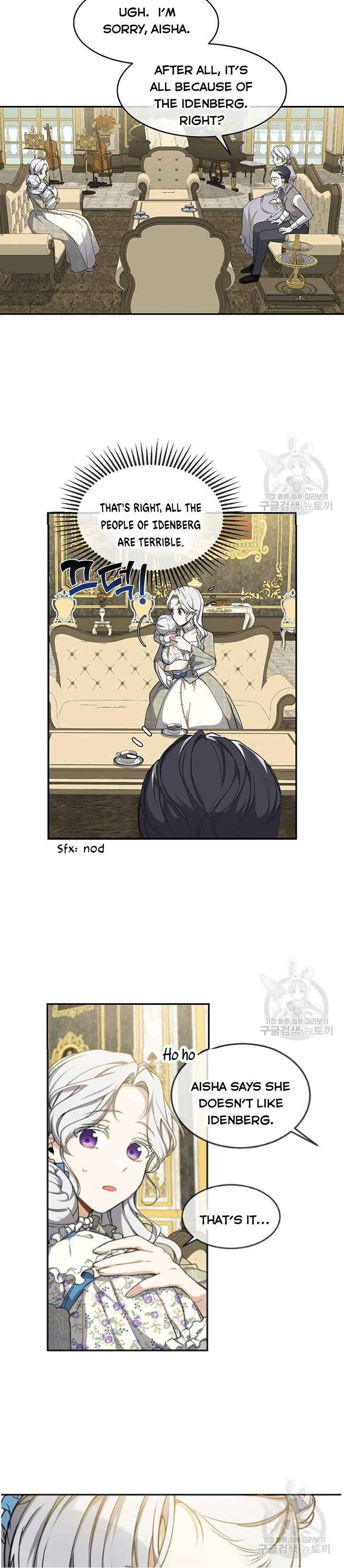 Into the Light, Once Again Chapter 7 - Page 3