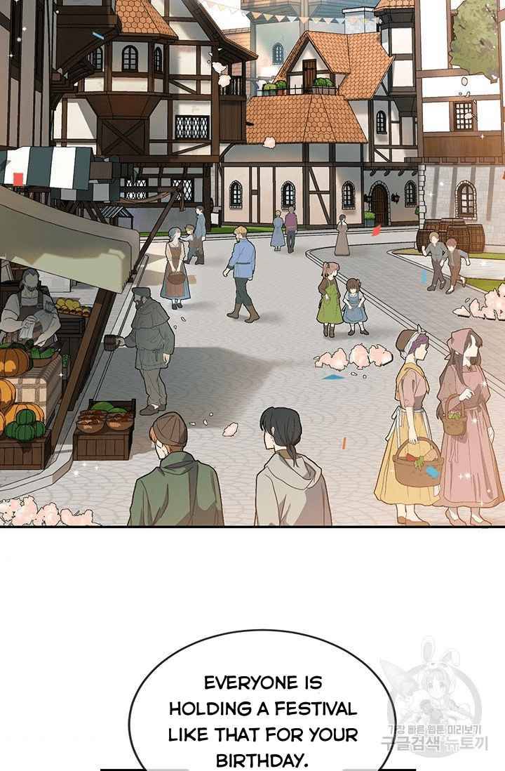 Into the Light, Once Again Chapter 7 - Page 30