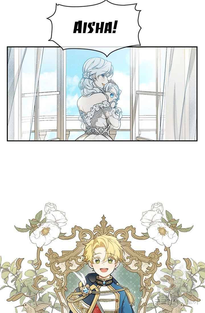 Into the Light, Once Again Chapter 7 - Page 34