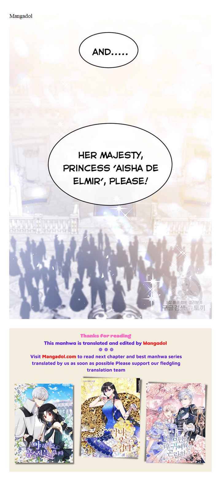 Into the Light, Once Again Chapter 7 - Page 44