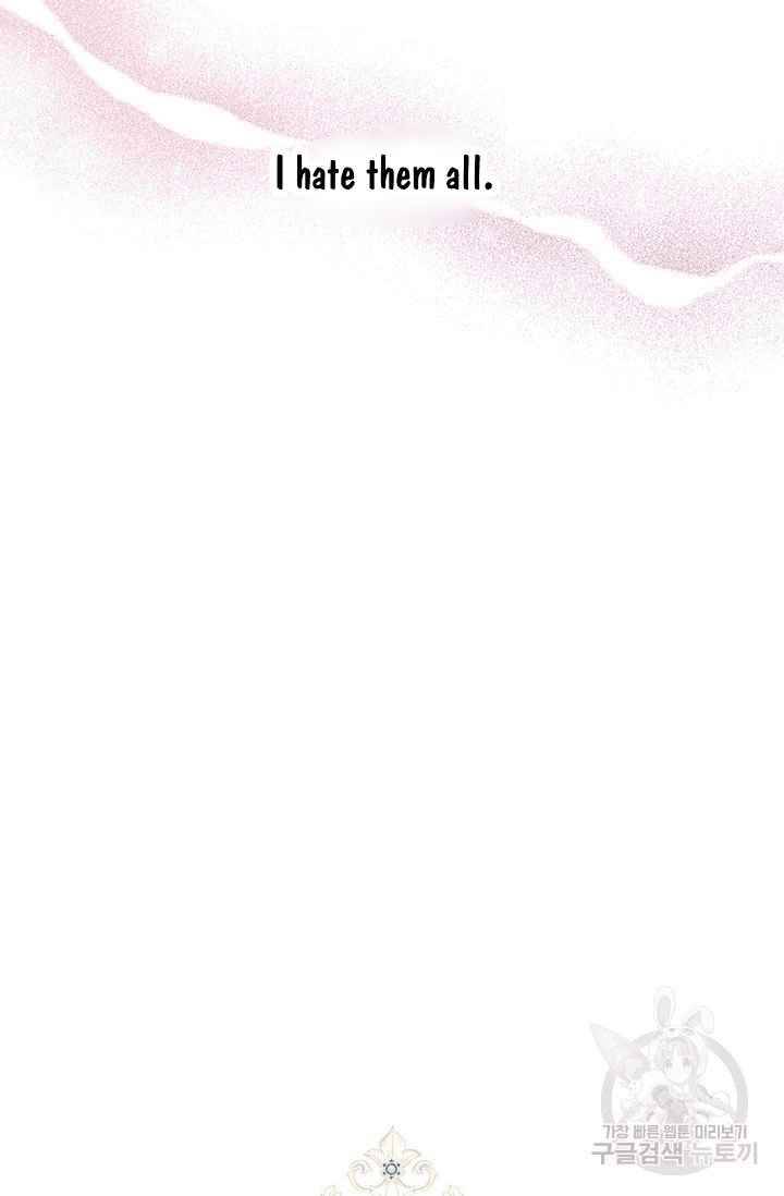 Into the Light, Once Again Chapter 7 - Page 6