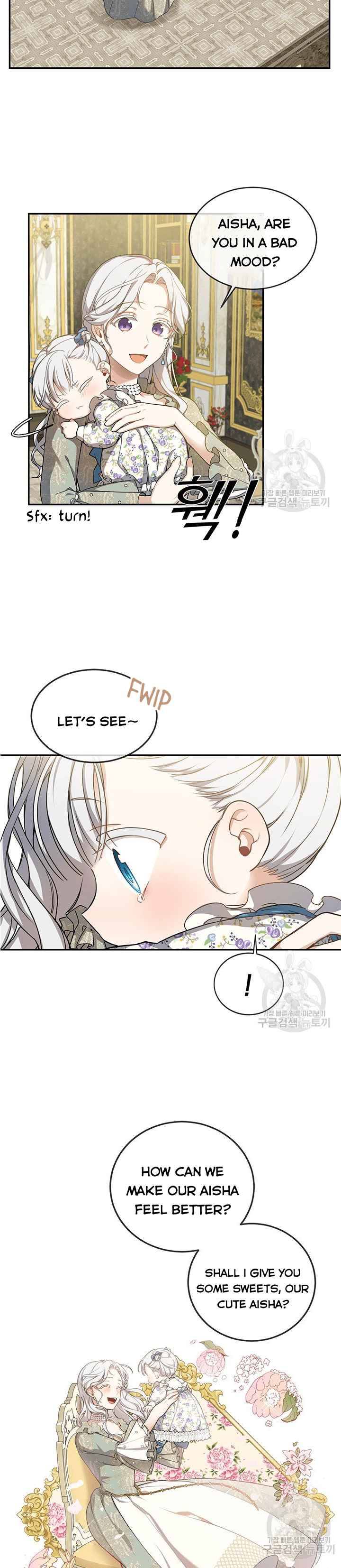 Into the Light, Once Again Chapter 7 - Page 9