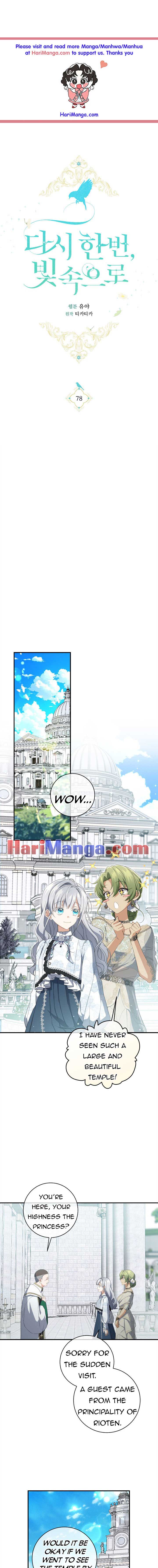 Into the Light, Once Again Chapter 78 - Page 1