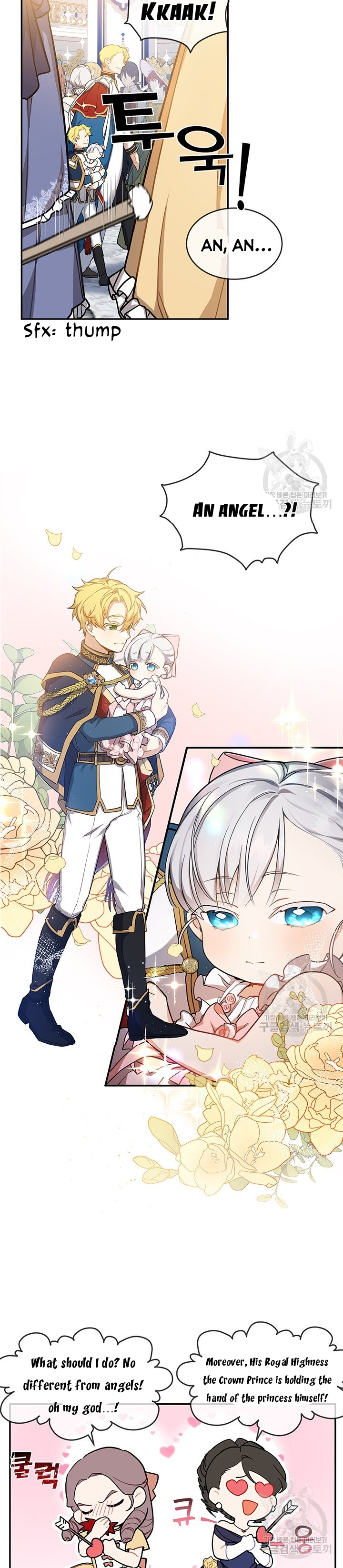 Into the Light, Once Again Chapter 8 - Page 10