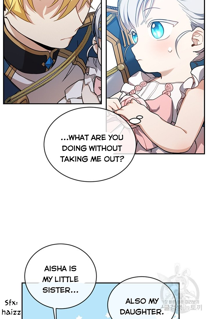 Into the Light, Once Again Chapter 8 - Page 14