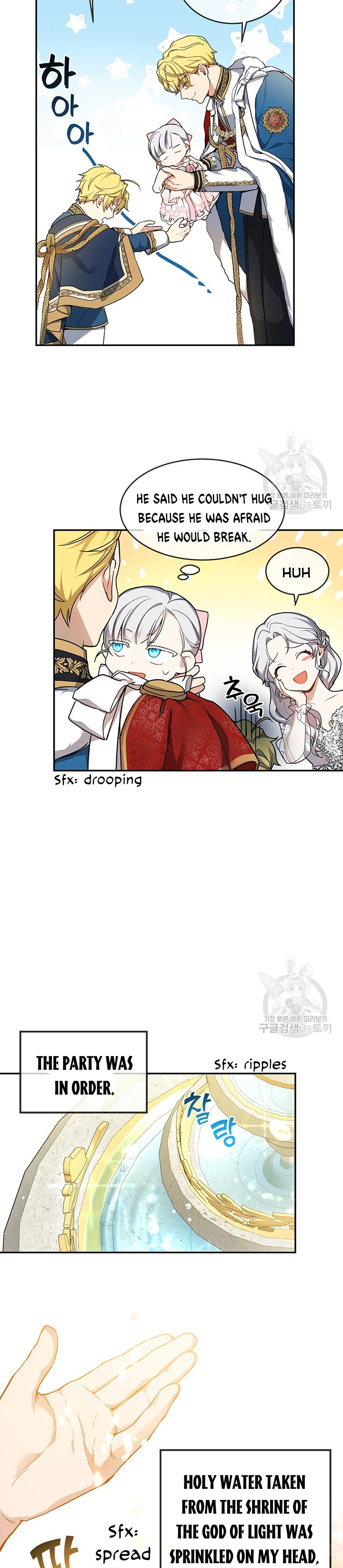 Into the Light, Once Again Chapter 8 - Page 15