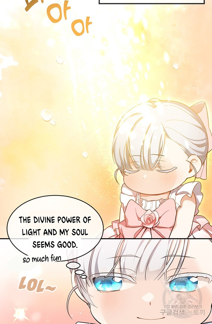 Into the Light, Once Again Chapter 8 - Page 16