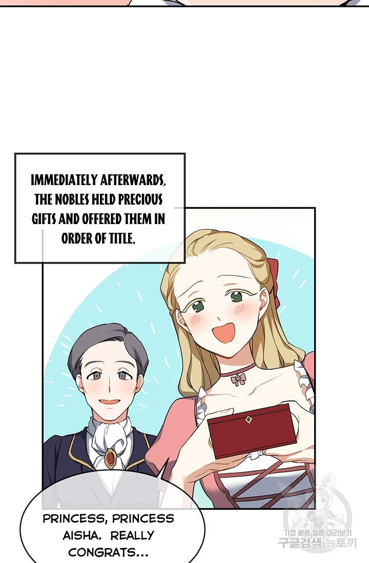 Into the Light, Once Again Chapter 8 - Page 17