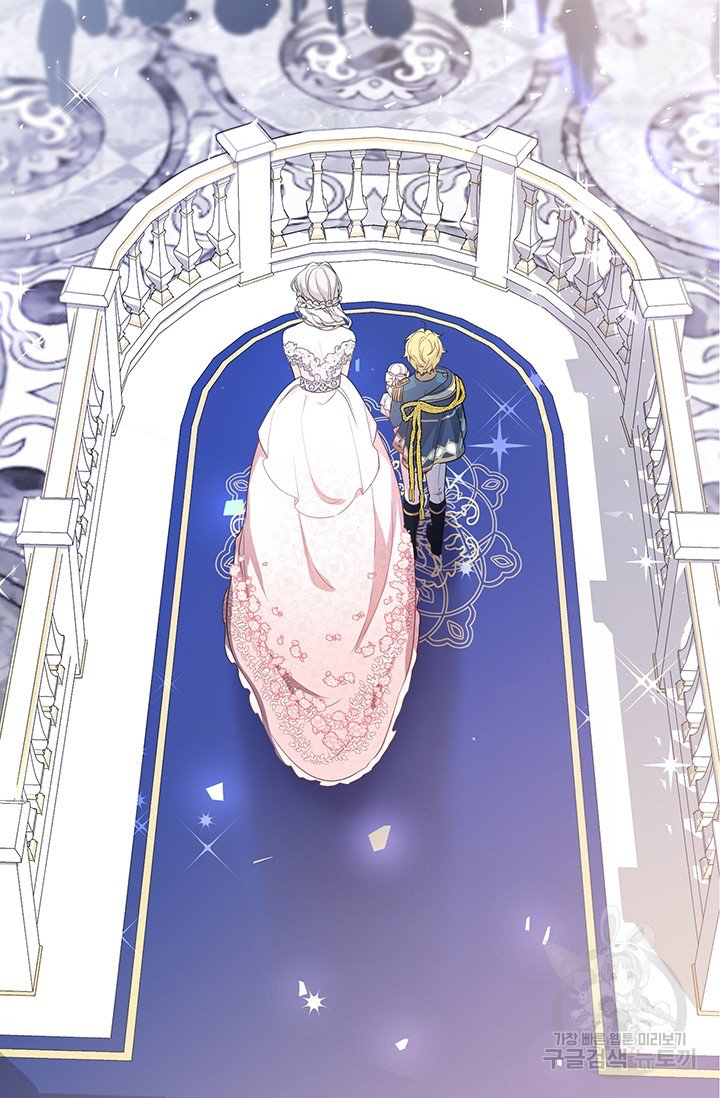 Into the Light, Once Again Chapter 8 - Page 2