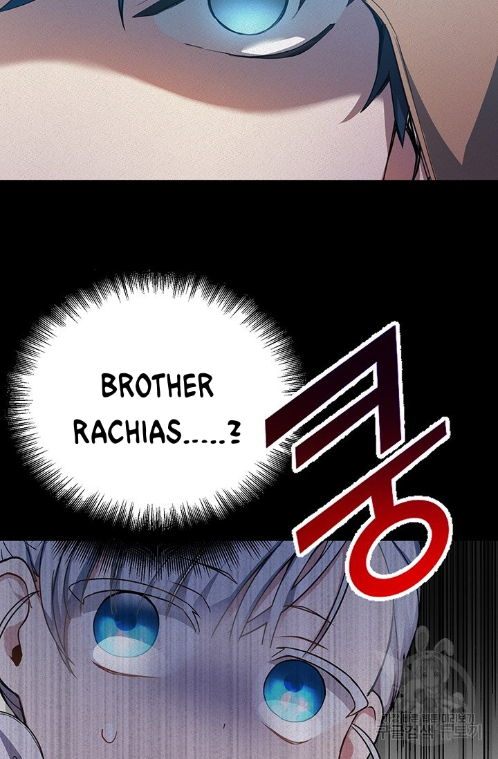 Into the Light, Once Again Chapter 8 - Page 23