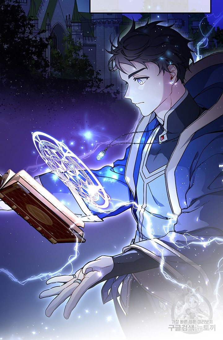 Into the Light, Once Again Chapter 8 - Page 28