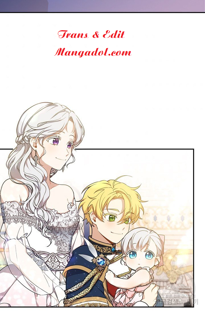 Into the Light, Once Again Chapter 8 - Page 3