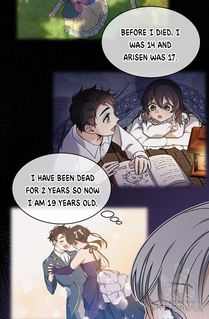 Into the Light, Once Again Chapter 8 - Page 31