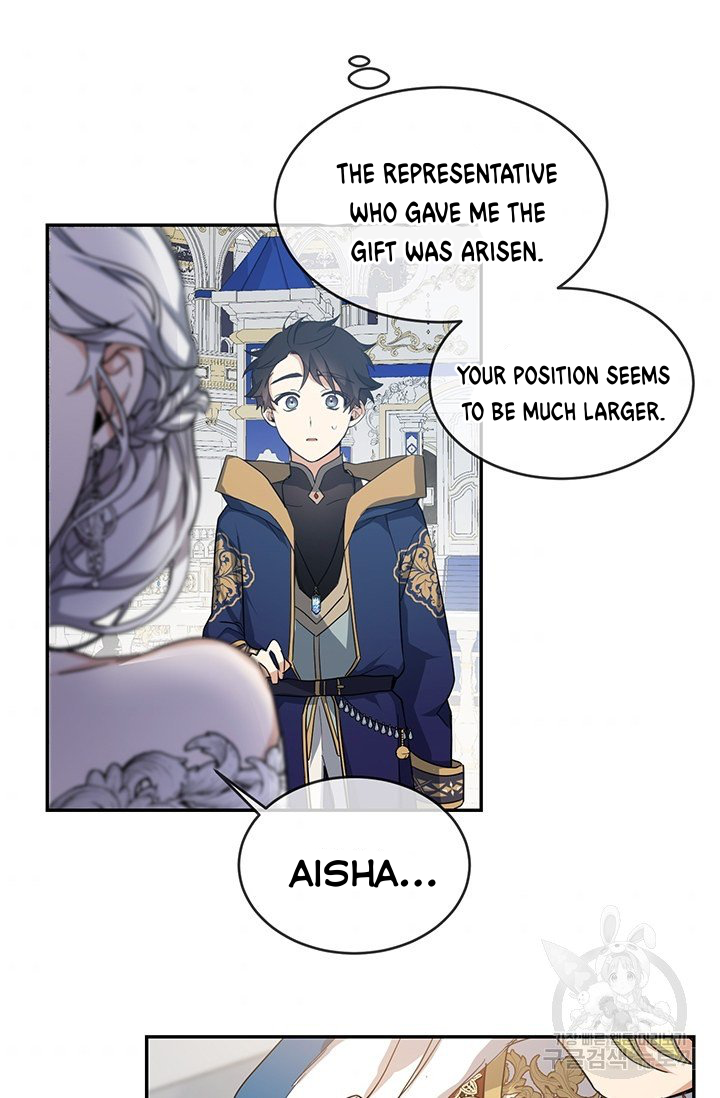 Into the Light, Once Again Chapter 8 - Page 34