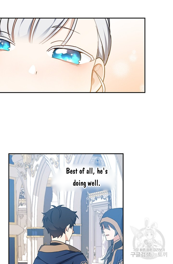 Into the Light, Once Again Chapter 8 - Page 35