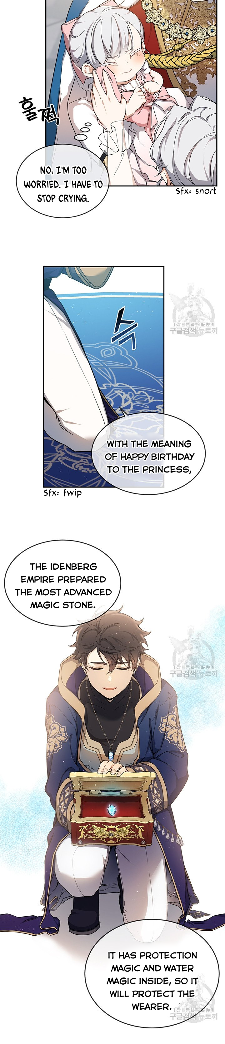 Into the Light, Once Again Chapter 8 - Page 36